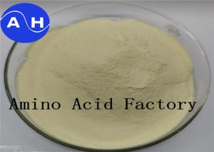 Hydrolyzed Fish Meal Protein Powder 100% Water Soluble Fertilizer