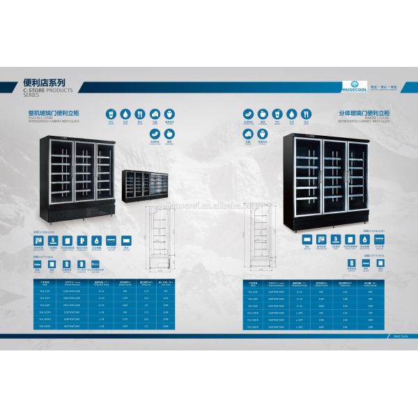 Холодильник ночного магазина 4 дверей, холодильник охладителя напитка для супермаркета