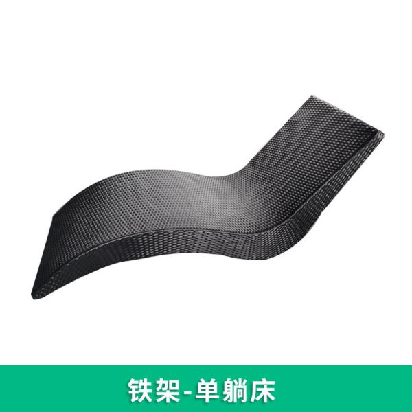 Outdoor Wicker Sun Lounger Patio Poolside Beach Waterproof Sun-Resistant Rattan Sofa Lounge Chair