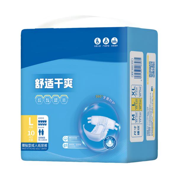 Comfort Dry Adult Diapers - Breathable Incontinence Briefs with Double-Layer Core, Anti-Leak, 12-Hour Protection