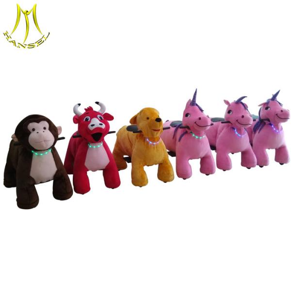 Hansel amusement park four wheeler for kids animal electronic plush toy