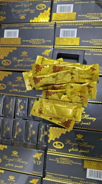 Unlimited Potential  Men Honey Supplements  OEM Natural Dietary Supplements