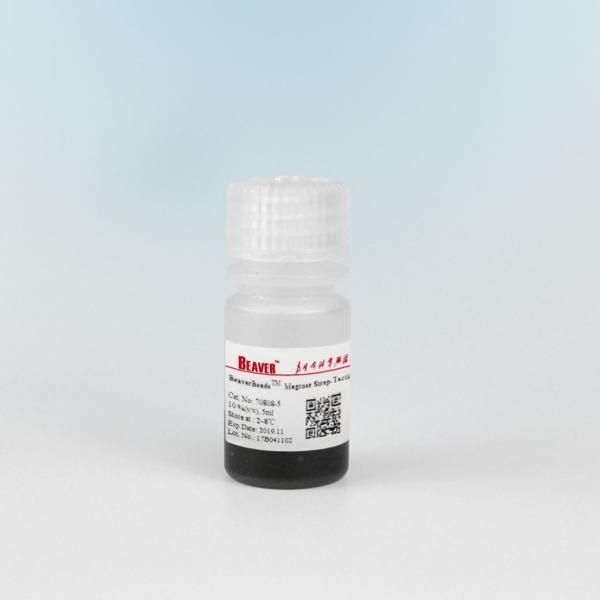 Strep-tag Ⅱ Magnetic Agarose Beads 30-150 μm 10% Volume Ratio 5 mL