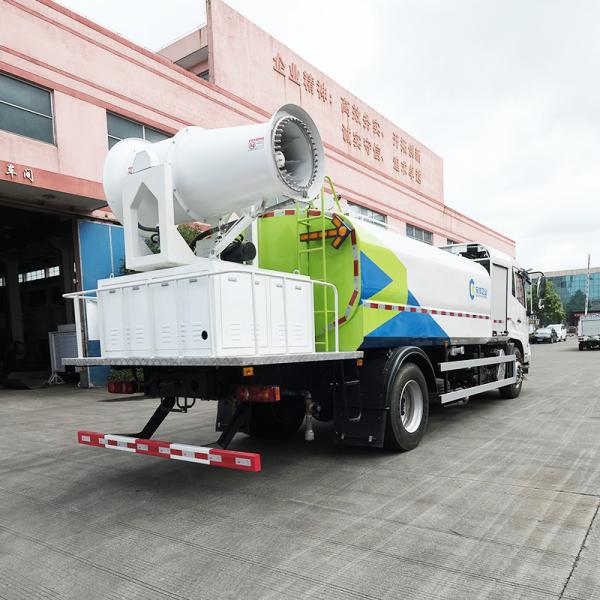 High Speed 9805kg Mist Cannon Truck With Rear Fog Cannon And Urea Tank