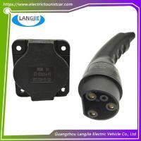 Cable de carga para automóviles de turismo de cuatro ruedas 0-220V Universal