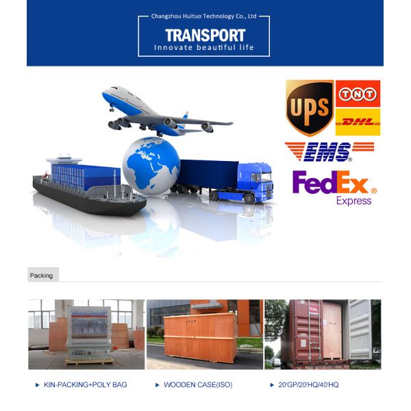 12 машина завалки голов 1.5КВ Семи автоматическая