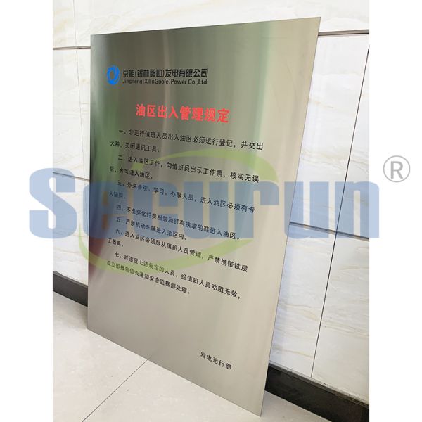 Oem Advertising Laser Cut Stainless Steel Signs SS Signage 3mm