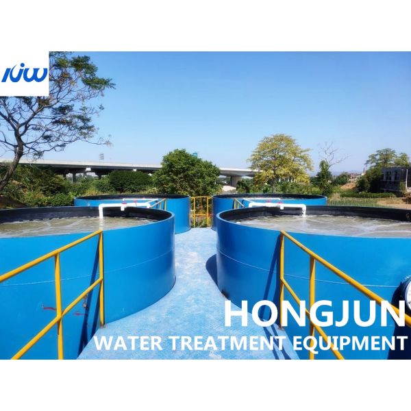 Barrel Carbon Steel Domestic Sewage MBR Treatment System