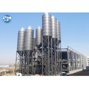 Sand Plastering Dry Mix Mortar Plant
