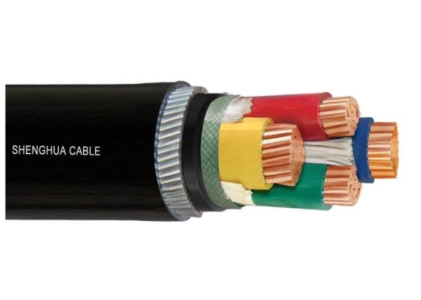 Grupo Shenghua PVC isolado 0,6/1kV Cable blindado de aço multi-núcleos