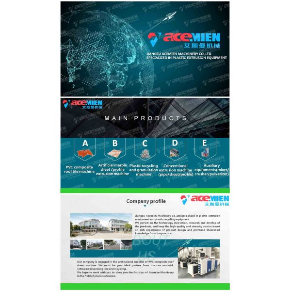 High Speed Glazed Plastic Roofing Tile / Sheet Manufacturing Machine