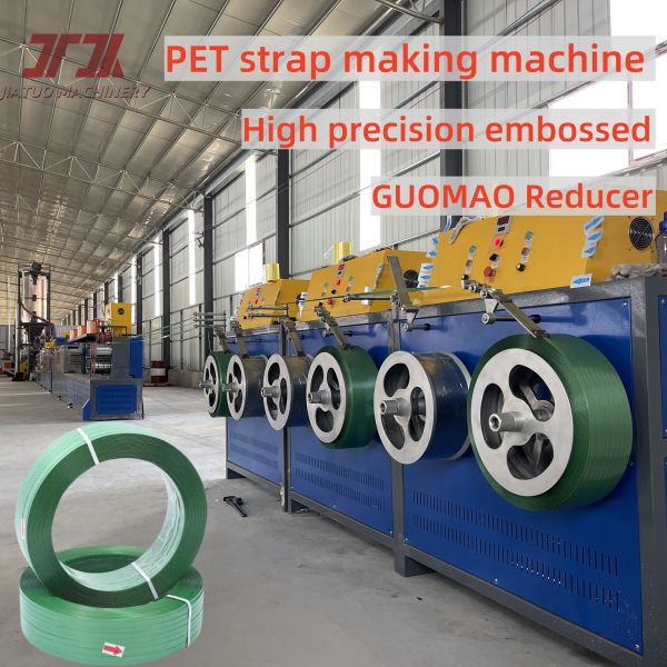 Factory Price PET Packing Strapping Band Belt Polyester For Pallets Packing Heavy Cargo Strong Strength 350-1000kgf