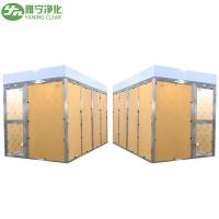 YANING プレハブ式モジュールクリーンルーム クラス100 ポータブルクリーンブース