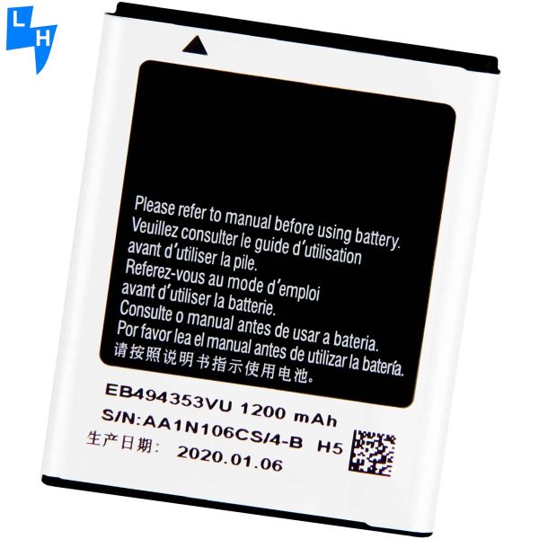 Белый 1200mAh EB494353VU Аккумулятор для мобильного телефона Samsung Galaxy Mini S5750 S5250 S5330 S7320E S7230 S5570 I559 S5358