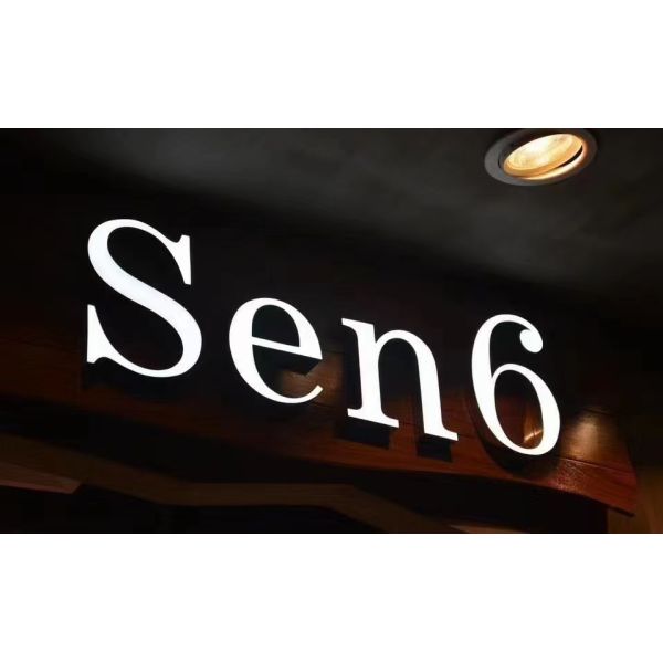 Настройка 3D из нержавеющей стали настенной буквы логотипа с световым эффектом