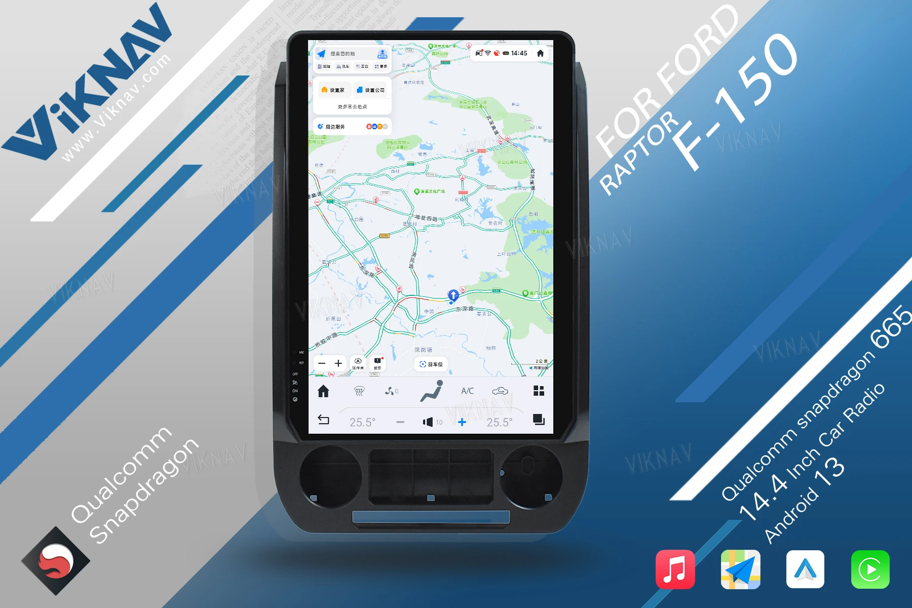 Android 128 ГБ Ford F150 Радио F250 F350 F450 Мультимедийный проигрыватель Беспроводная автоигра