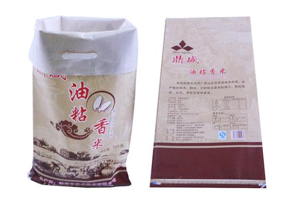 Durable 50Kg PP Fertilizer Packaging Bags , Polypropylene Woven Bags Double Stitched