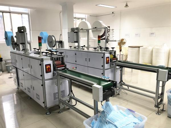 Servo PLC Control 175*95mm Face Mask Production Line