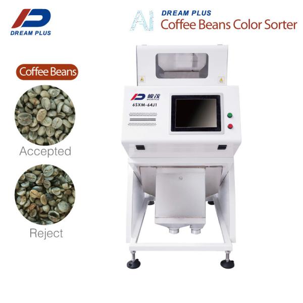 Coffee Bean Single Color Sorter With High Speed CCD