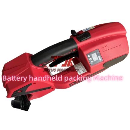 Portable Battery Strapping packing Tool Chargeable for PP PET Plastic Belts 14.4V