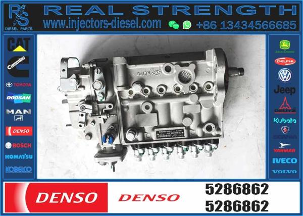 motor 6BT 6BTA5.9 bombas de injecção de combustível 3977539 5264030 3977352 5285458 5267707 4933389 4938972 bomba de combustível de alta pressão