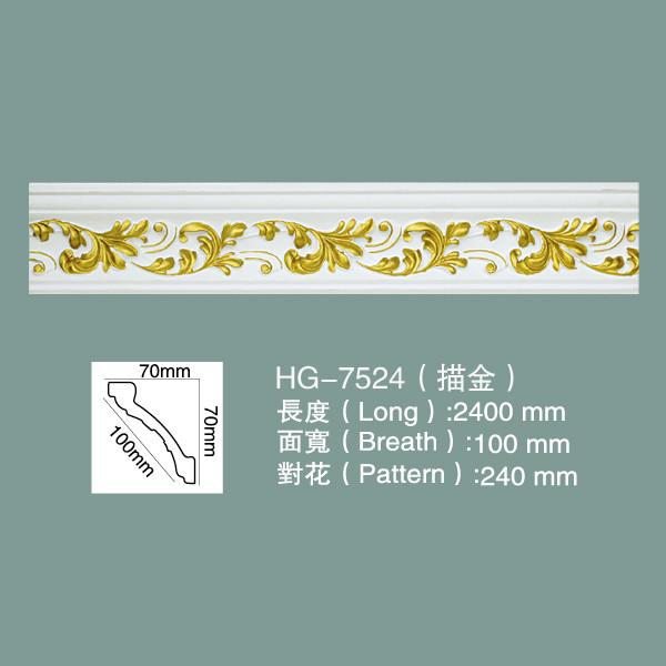 Foam Skirting Ceiling Cornice Cornice Moulding HG-7524