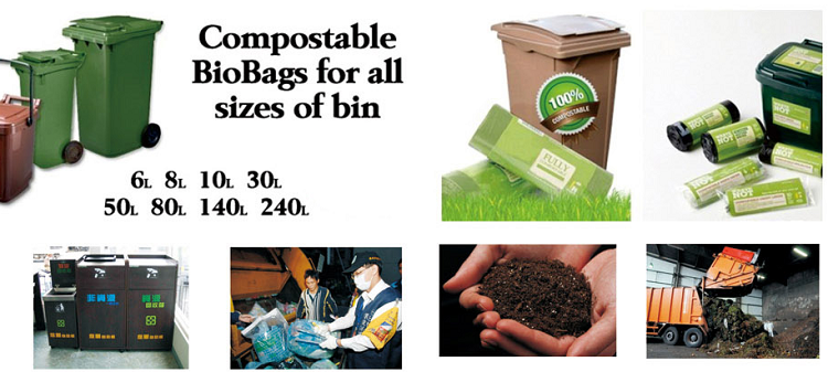 Kitchen Biodegradable Garbage Bags Compostable Biobased 13 Gallon 45 Gallon Garbage Trash Bag