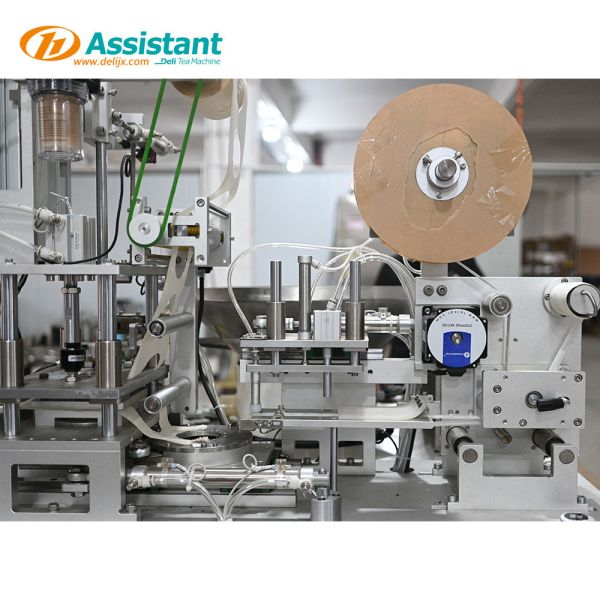 DL-2304BZ Puer Tea Press Machine for Tea Cake and Tea Ball