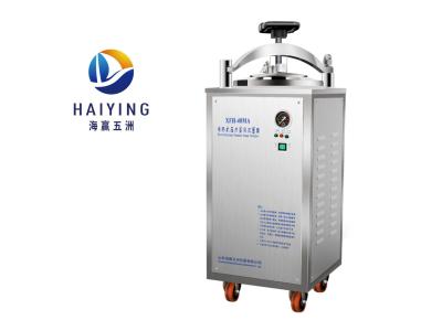 a pressão 40L de aço inoxidável portátil cozinha a classe do esterilizador II