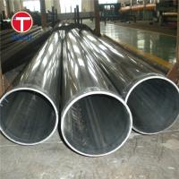 DIN 2393 St37-2 Tubos de aço soldados de precisão tubos de aço soldados a frio para mangas
