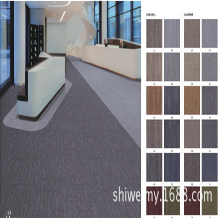 Plain pattern grey nylon 66 commercial carpet tiles