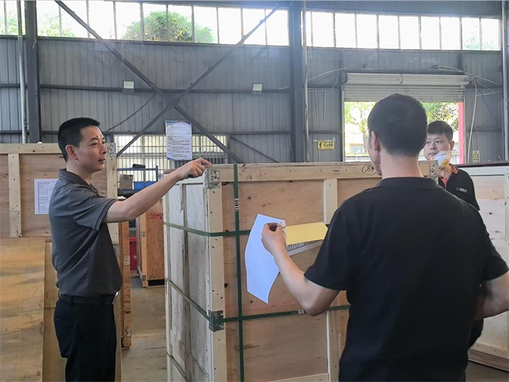 Hunan Yibeinuo New Material Co., Ltd.