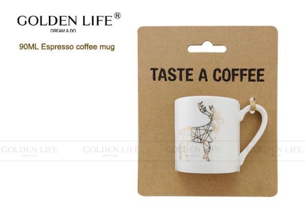Espresso Decorative Coffee Mugs D5.2xH5.4cm Size High Temperature Color Glaze