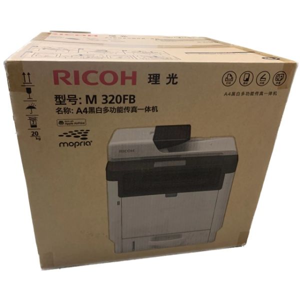 For Ricoh M320FB A4 Black and White Laser Printer M 320FB Print/copy/scan/fax