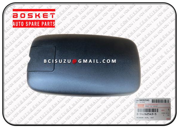 Isuzu NPR66 4HF1 Isuzu Body Parts Outside Mirror Asm 8942625433 8-94262543-3