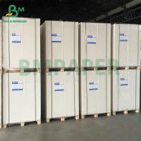 Panneau duplex enduit blanc double face en carton blanc 1 mm 540 g/m²