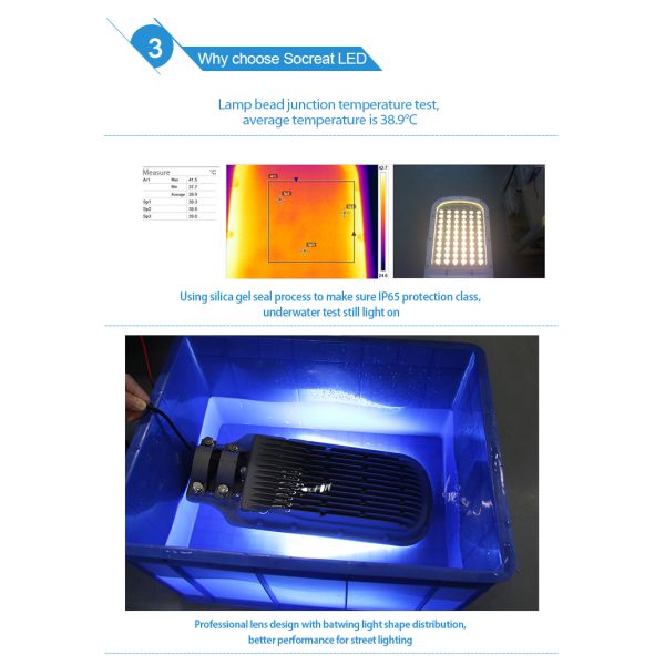 120w led street light fixture,led street lamp housing,aluminum lamp housing