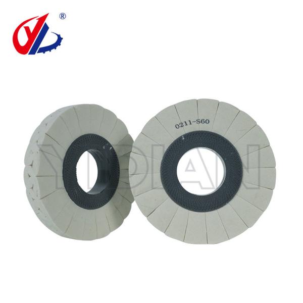 Premium Buffing Wheels Polishing Wheels For Woodworking Edgebander 150*50*20mmm