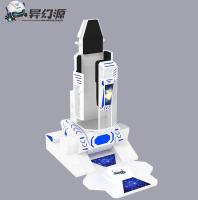 Standing One Player VR Theme Parks 2.5KW 360 Degree VR Simulator Machine