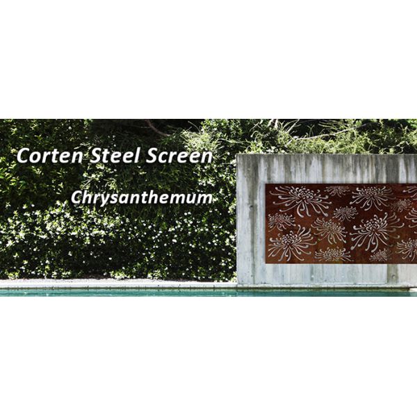 External Decorative Corten Steel Garden Screens With Chrysanthemum Pattern