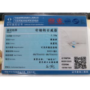 Guangzhou K Gold Jewelry Co., Ltd. Certifications