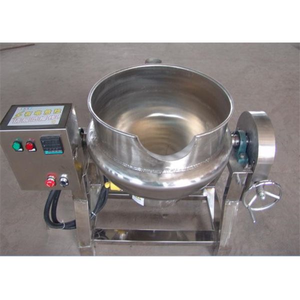 Food Grade Stainless Steel Jacketed Kettle 100L - 1000L Capacity KQ100L - KQ 1000L