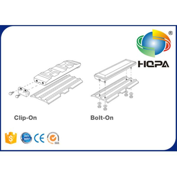 Spare Parts Excavator Rubber Pads / All Brand Excavator Track Pads 450MM
