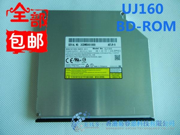 Brand New 12.7MM SATA Blu-ray Combo/ BD Combo Drive UJ160