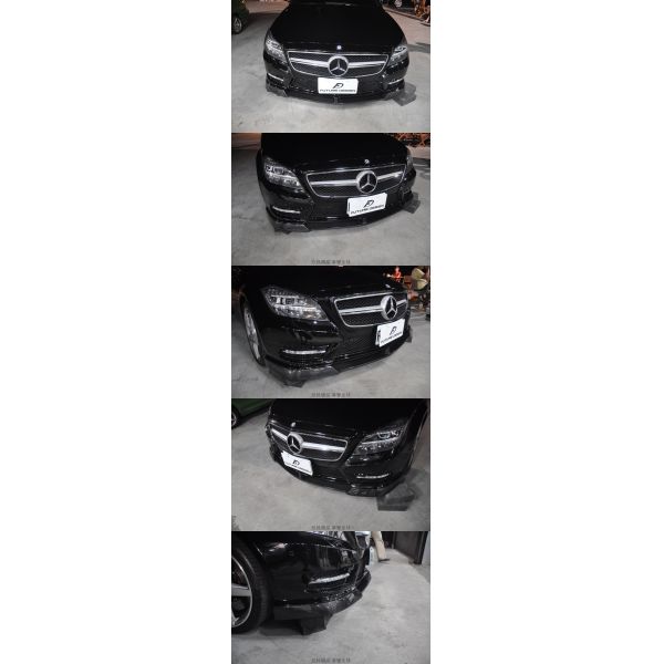 Губа фронта волокна углерода W218 CLS AMG