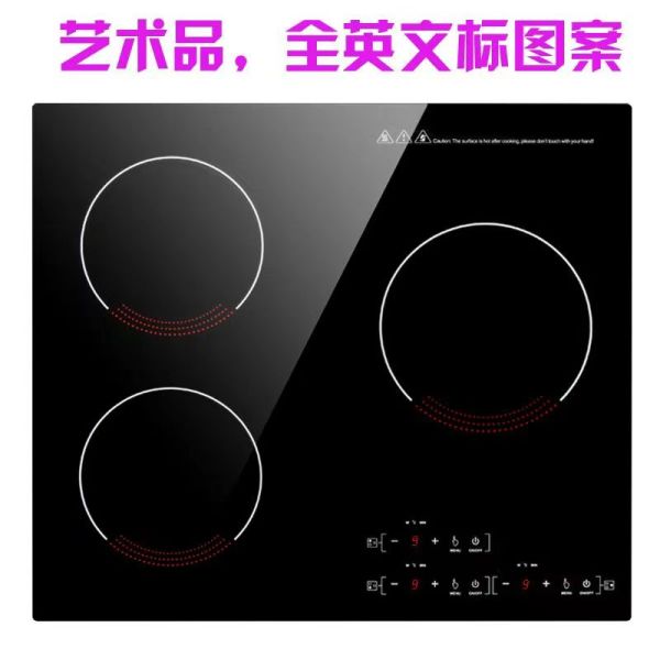 Multifunctional Radiant-Cooker Induction with 2200W Power and Ceramic/Glass Surface