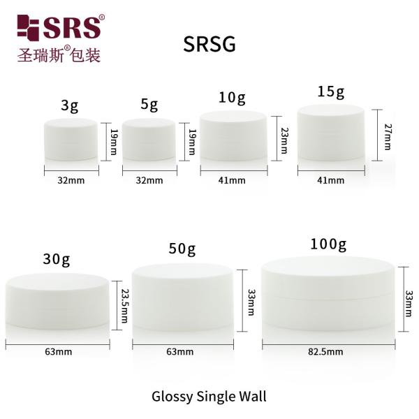 SRSG 3g 5g 10g 15g 30g 50g 100g Plastic Empty Glossy Surface Single Wall Unique Design PP Jar For Body Cream