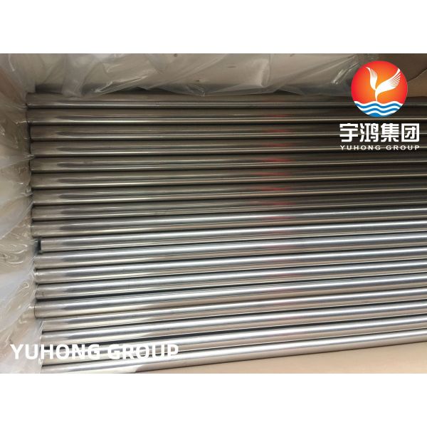 Copper Alloy  Tube Copper and Copper Alloy Seamless Condenser Tubes ASME SB111 ASTM B111 C10200 C44300 C61400 C71500