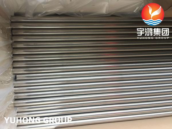 Copper Nickel Tube ASME SB111 C71500 For Heat Exchanger And Shipbuilding