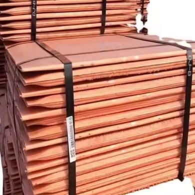 99.99% Pure Copper Cathode 10-2500mm 1m 2m 6m Industry Metallurgy